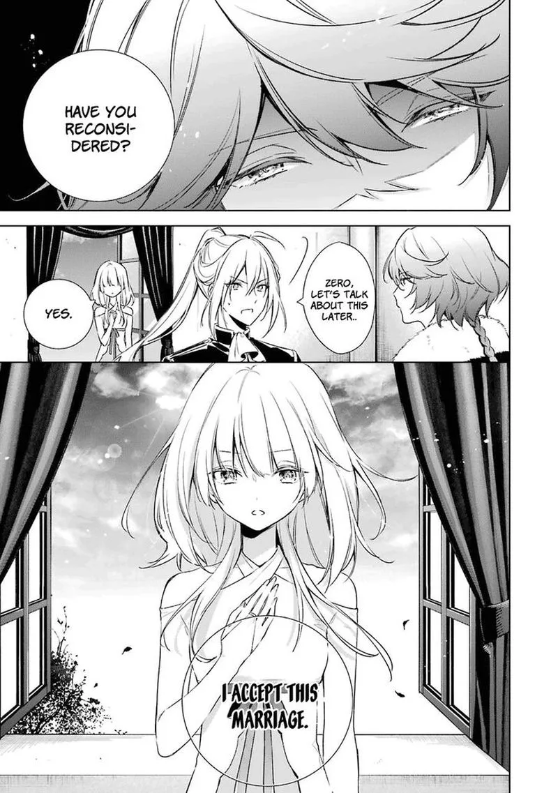 Okyu no Trinity Chapter 12 page 14