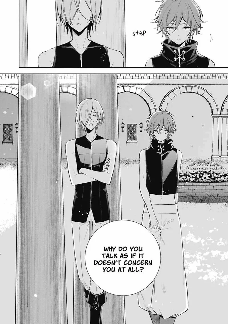 Okyu no Trinity Chapter 12 page 7