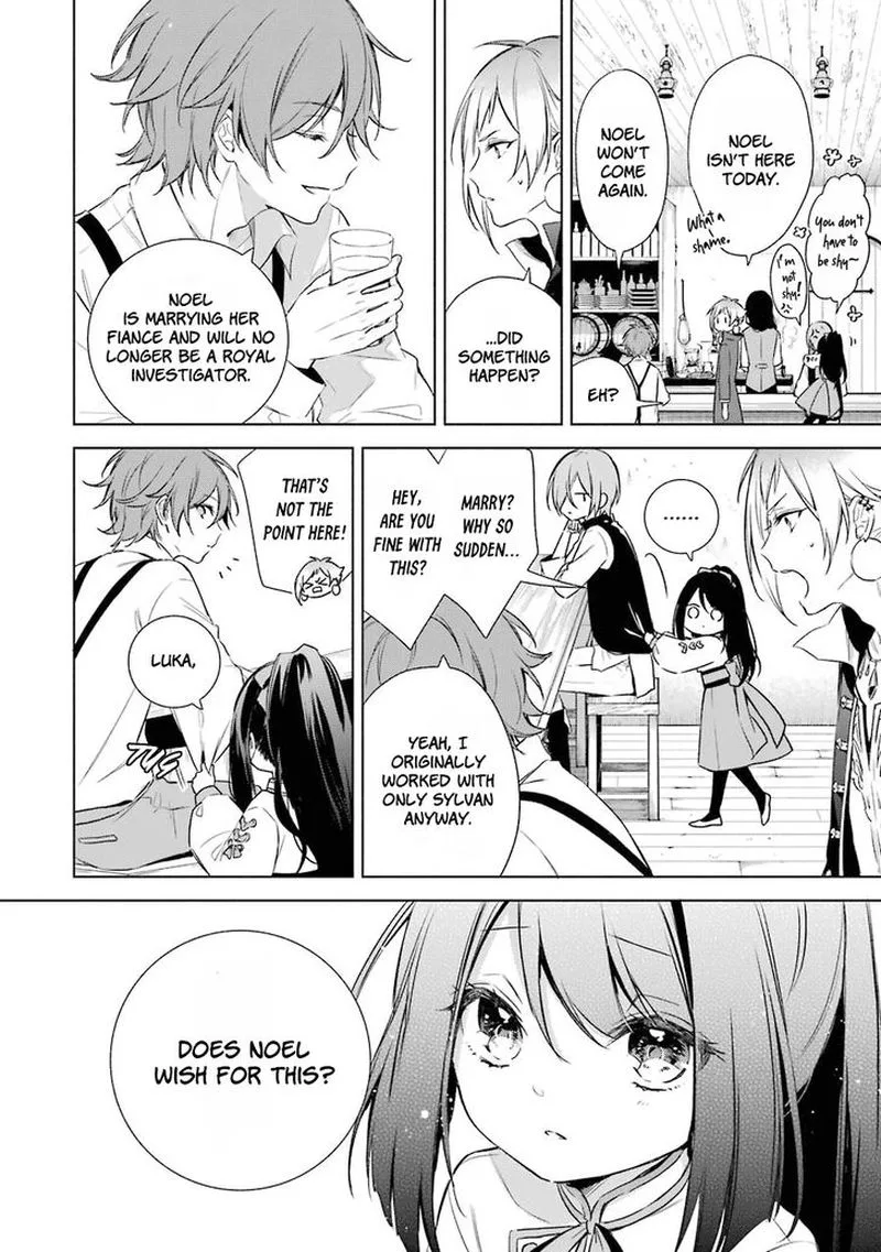 Okyu no Trinity Chapter 12 page 19