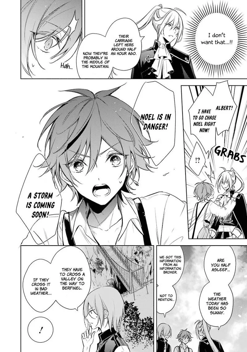Okyu no Trinity Chapter 13 page 10