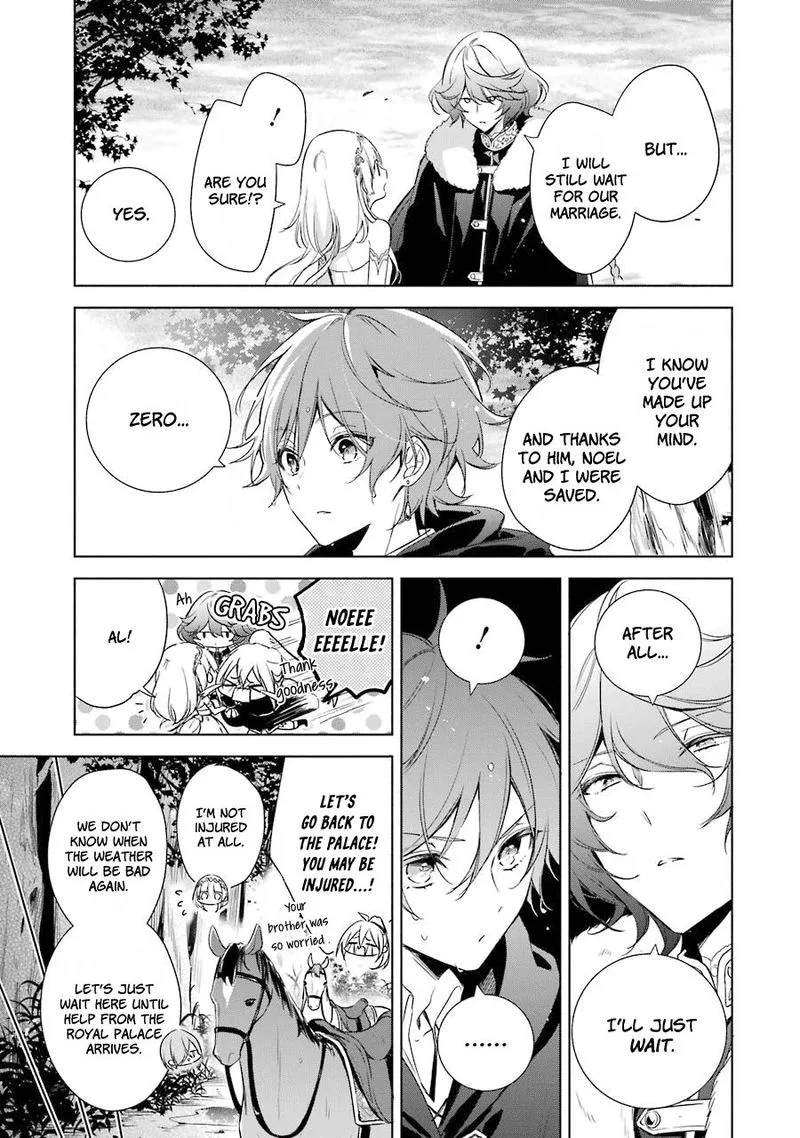 Okyu no Trinity Chapter 13 page 28