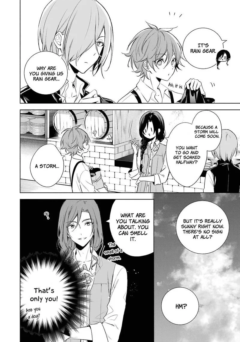 Okyu no Trinity Chapter 13 page 6