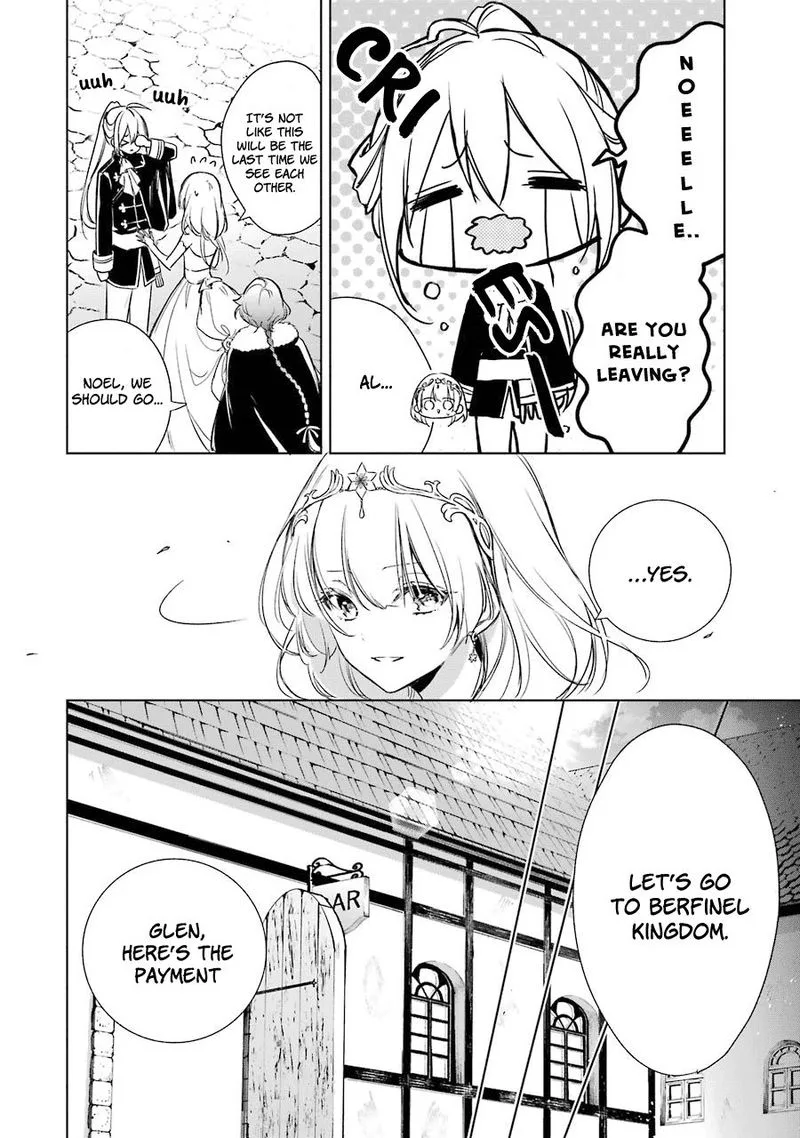 Okyu no Trinity Chapter 13 page 4
