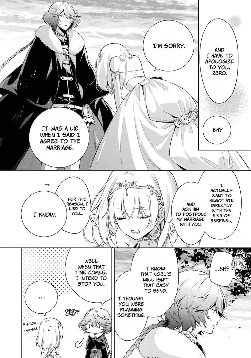 Okyu no Trinity Chapter 13 page 27