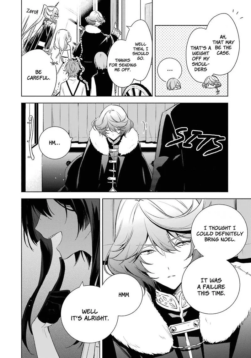 Okyu no Trinity Chapter 13 page 31
