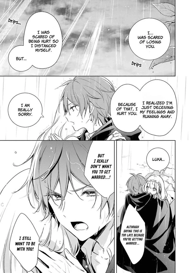 Okyu no Trinity Chapter 13 page 22