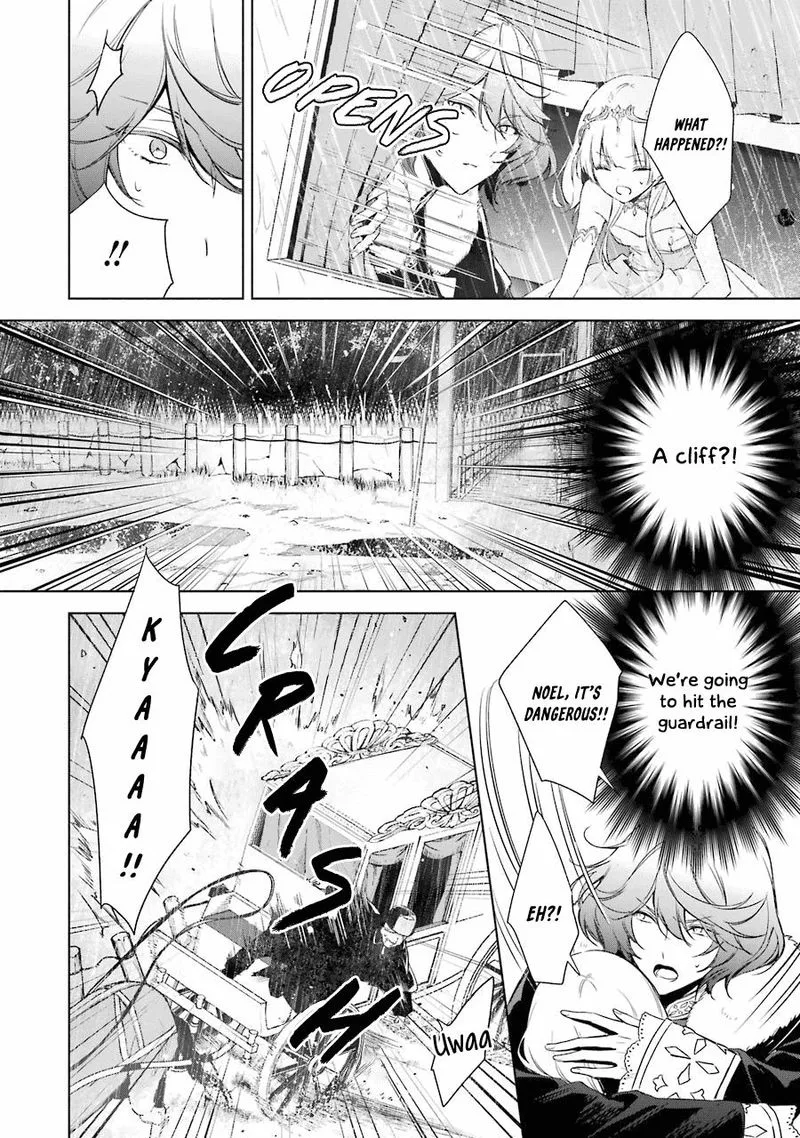 Okyu no Trinity Chapter 13 page 14