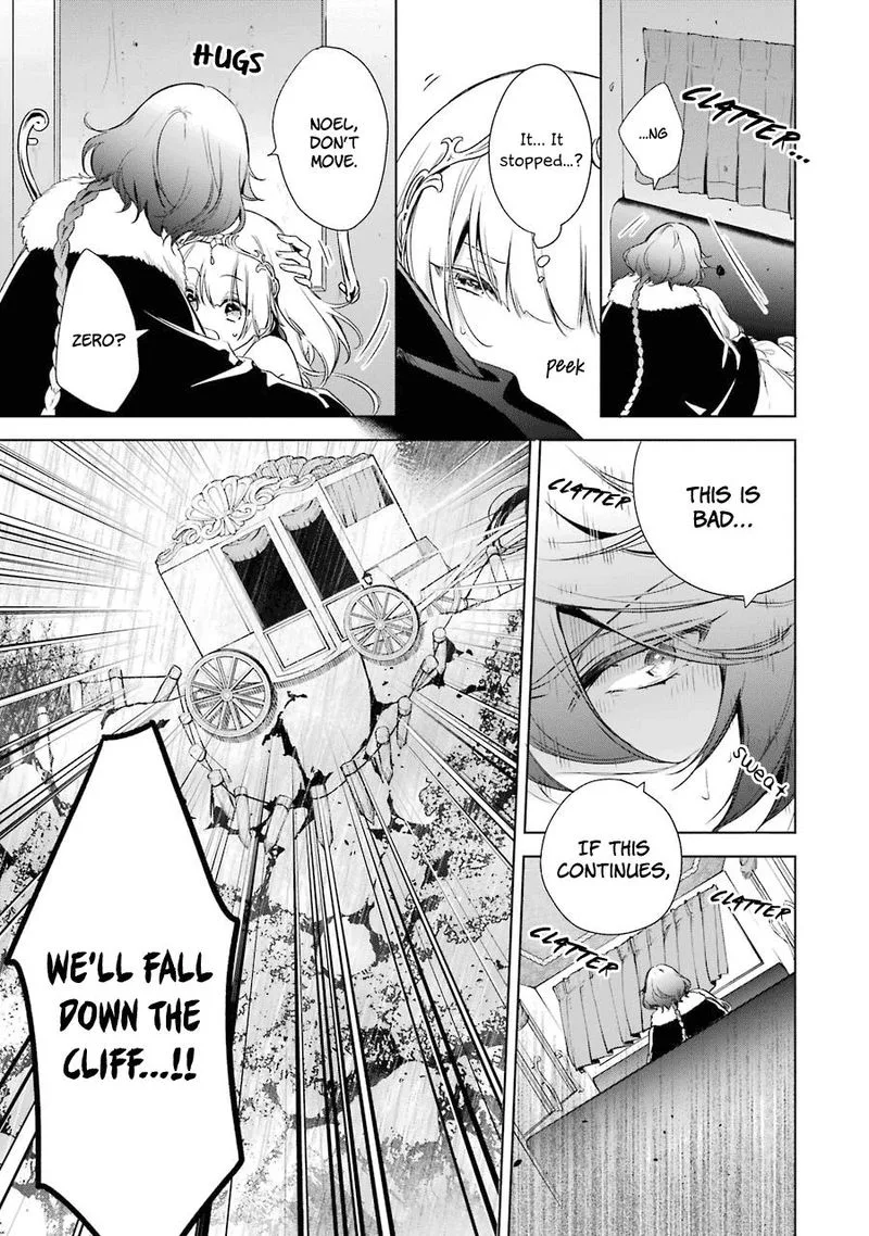 Okyu no Trinity Chapter 13 page 15