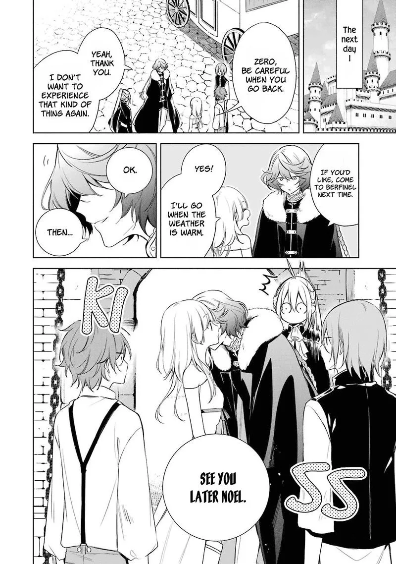 Okyu no Trinity Chapter 13 page 29