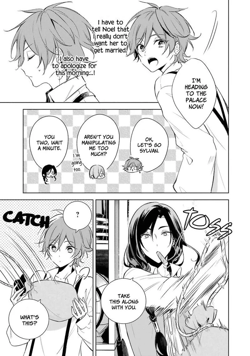 Okyu no Trinity Chapter 13 page 5