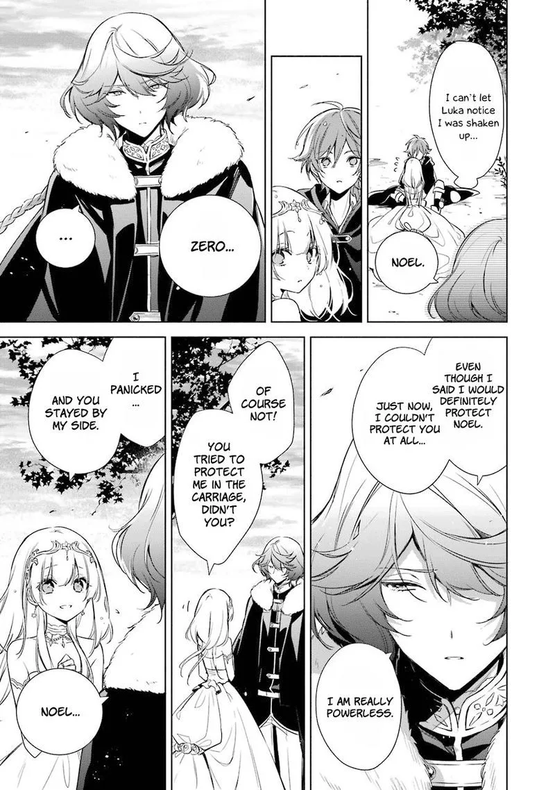 Okyu no Trinity Chapter 13 page 26