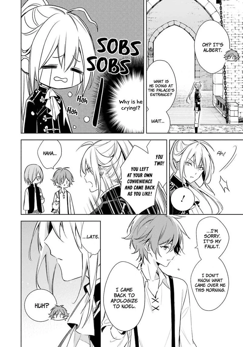 Okyu no Trinity Chapter 13 page 8
