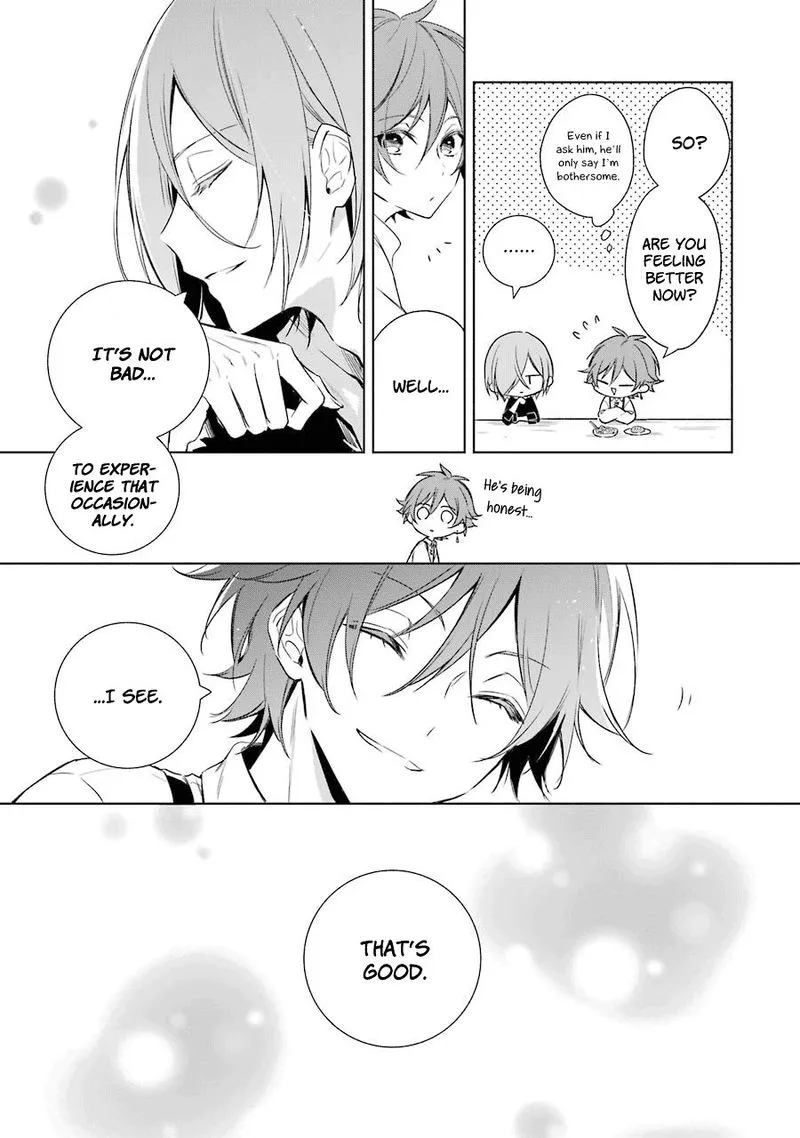 Okyu no Trinity Chapter 14 page 29