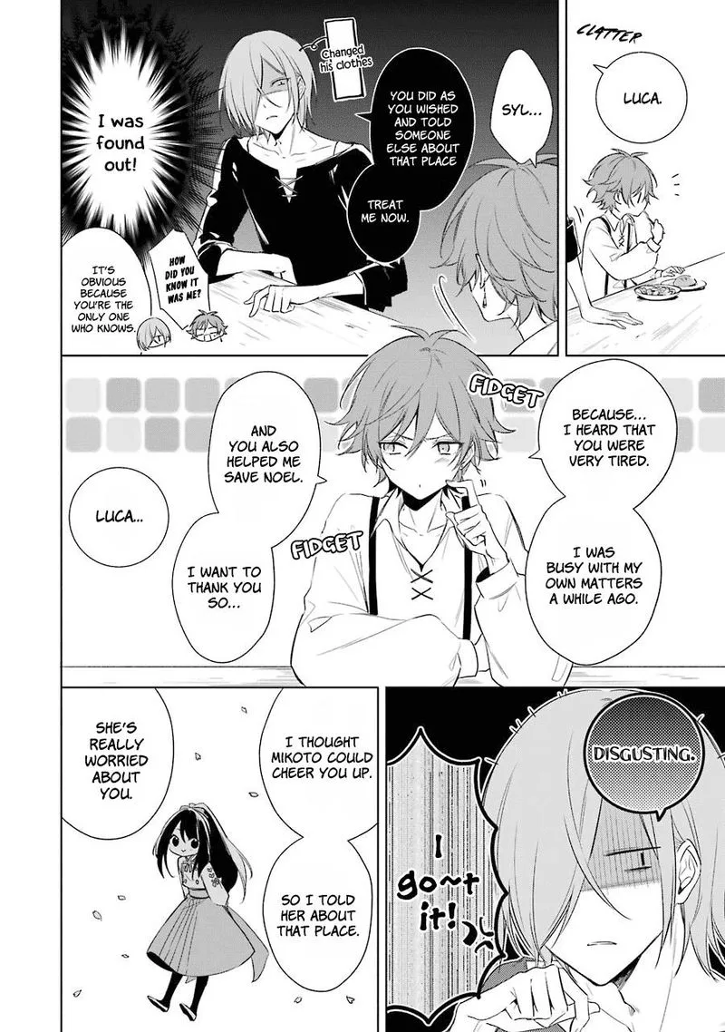 Okyu no Trinity Chapter 14 page 28