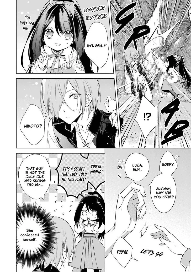 Okyu no Trinity Chapter 14 page 18