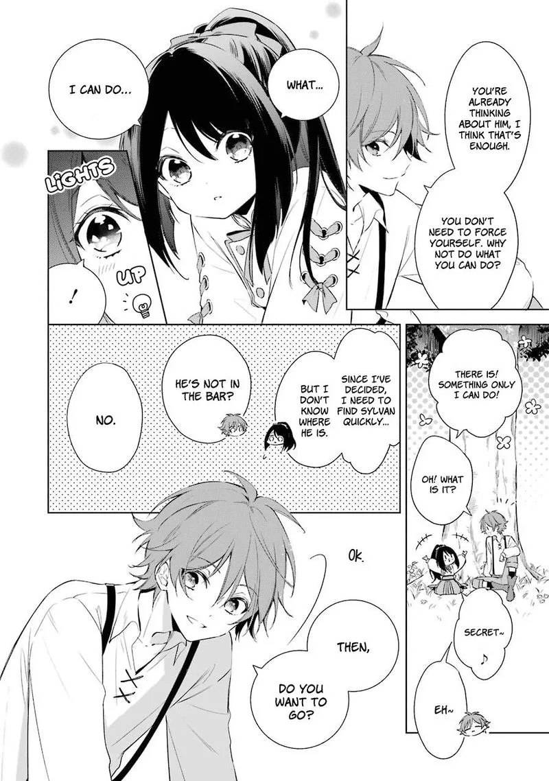 Okyu no Trinity Chapter 14 page 8