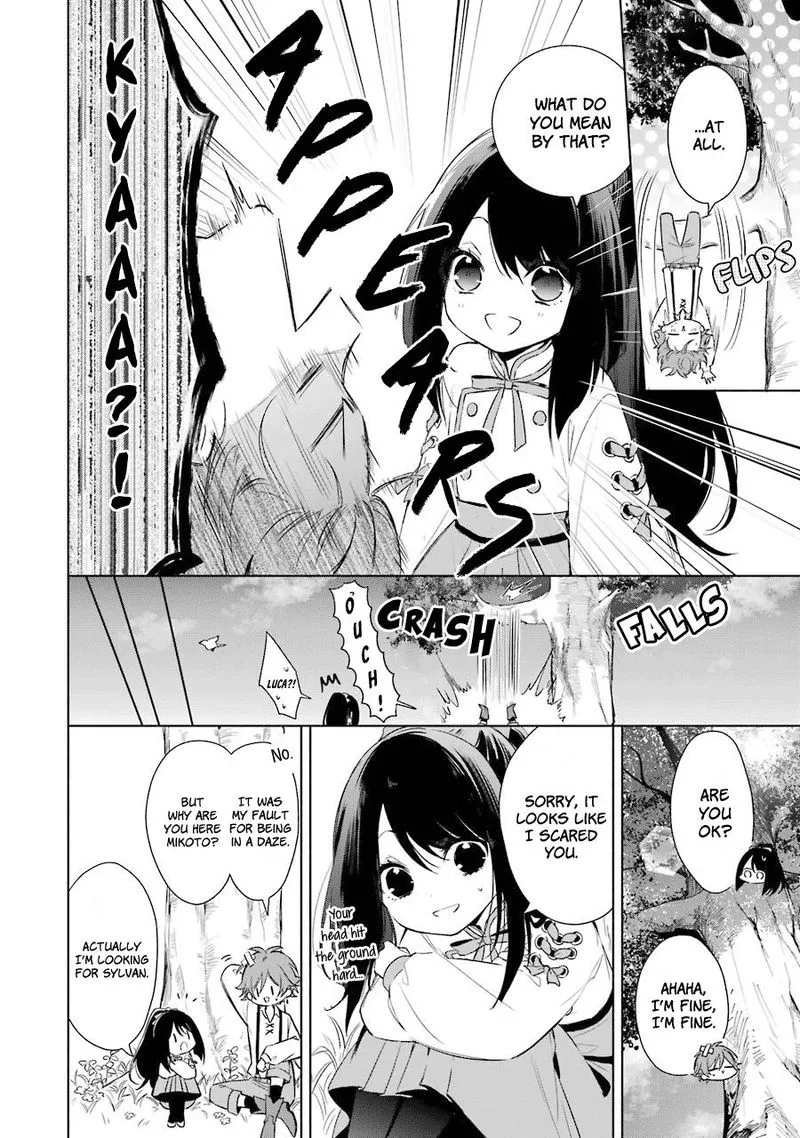 Okyu no Trinity Chapter 14 page 6
