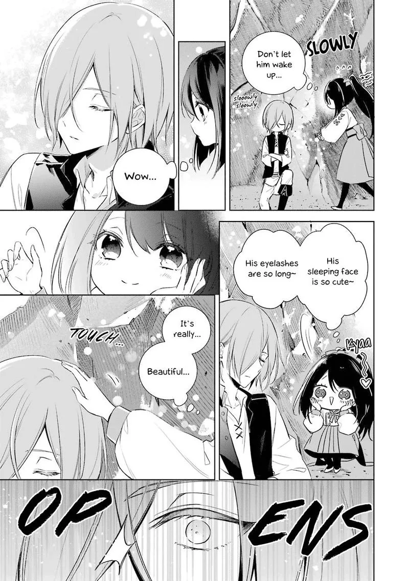 Okyu no Trinity Chapter 14 page 17