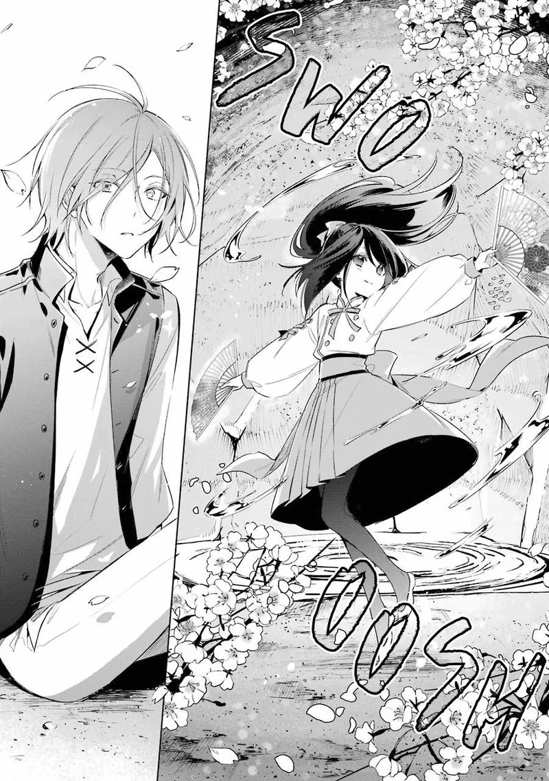 Okyu no Trinity Chapter 14 page 23