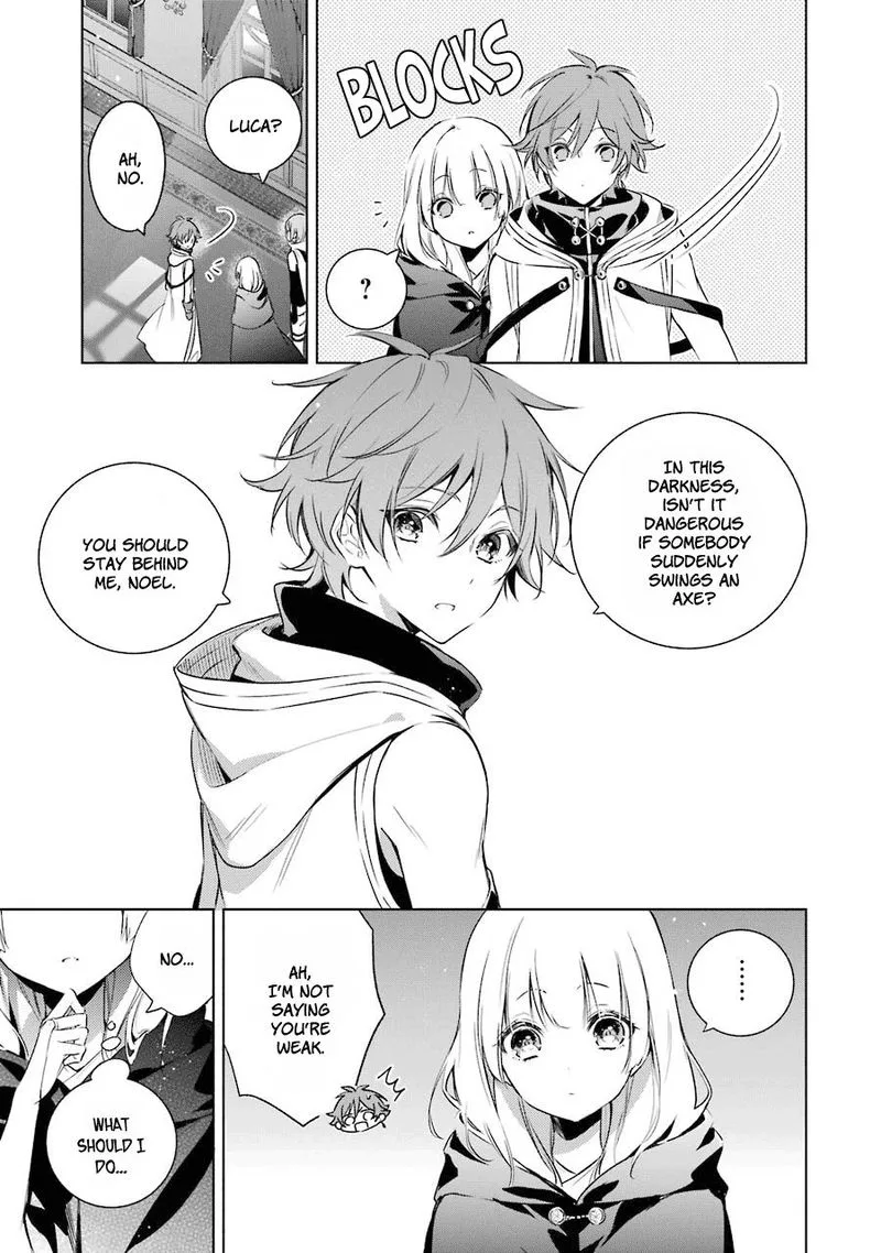 Okyu no Trinity Chapter 15 page 9
