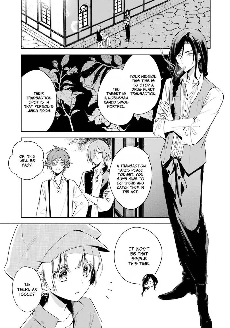 Okyu no Trinity Chapter 15 page 5