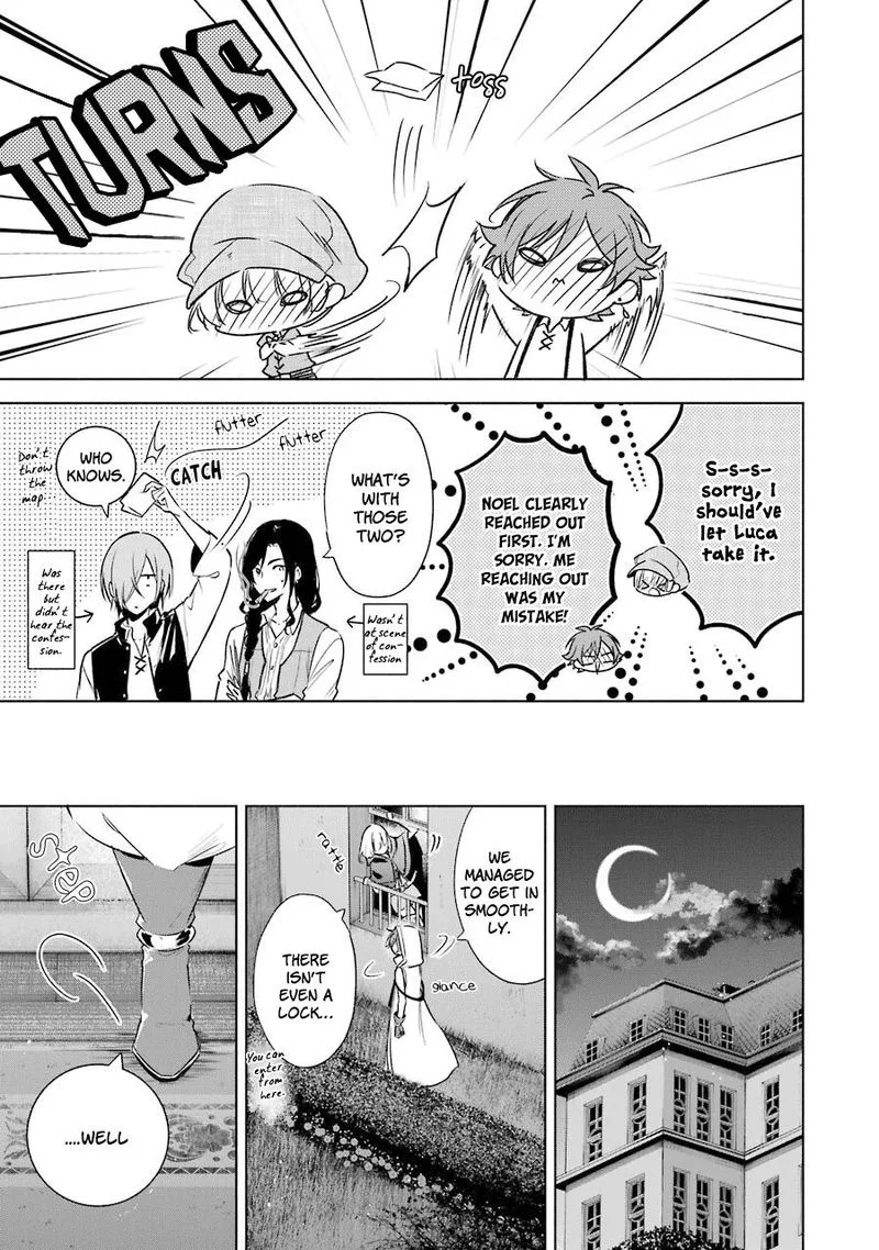 Okyu no Trinity Chapter 15 page 7