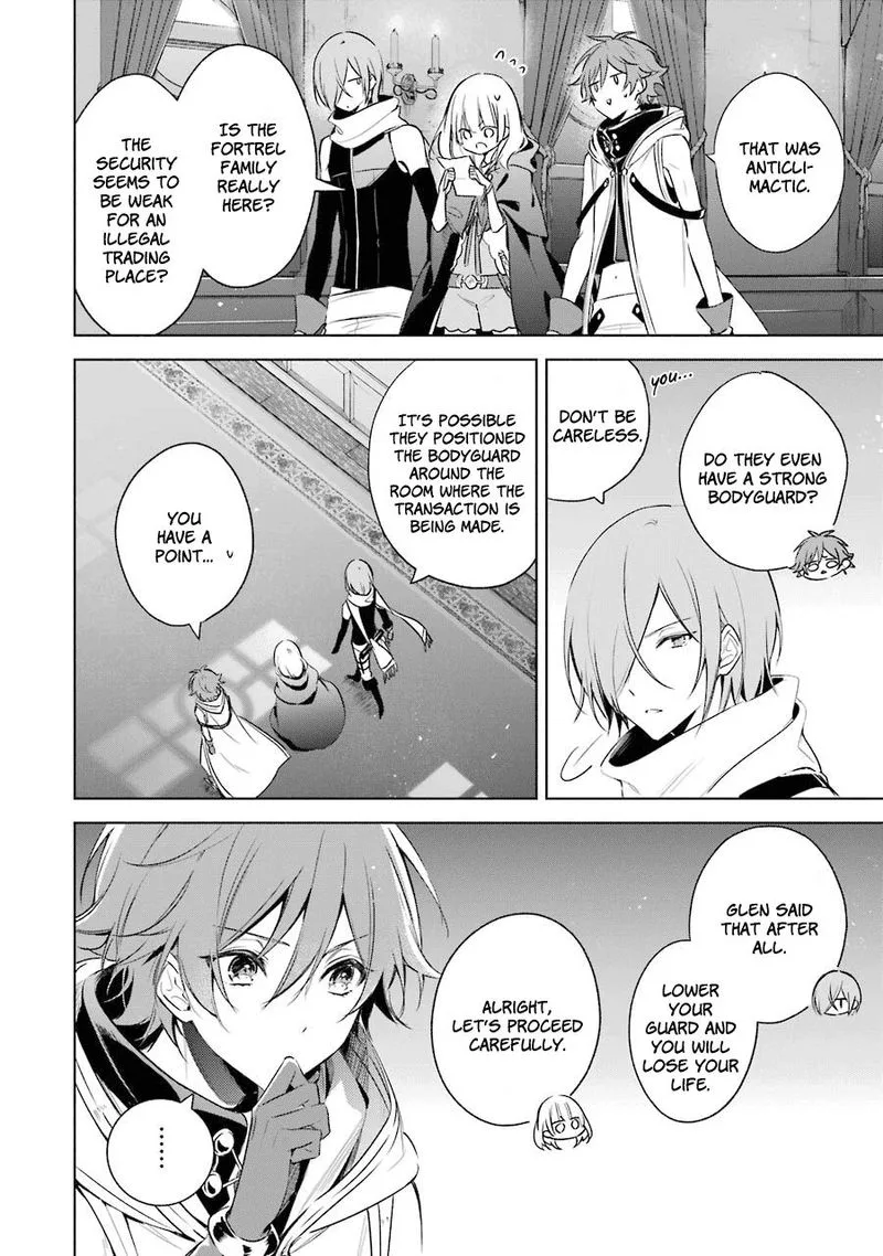 Okyu no Trinity Chapter 15 page 8