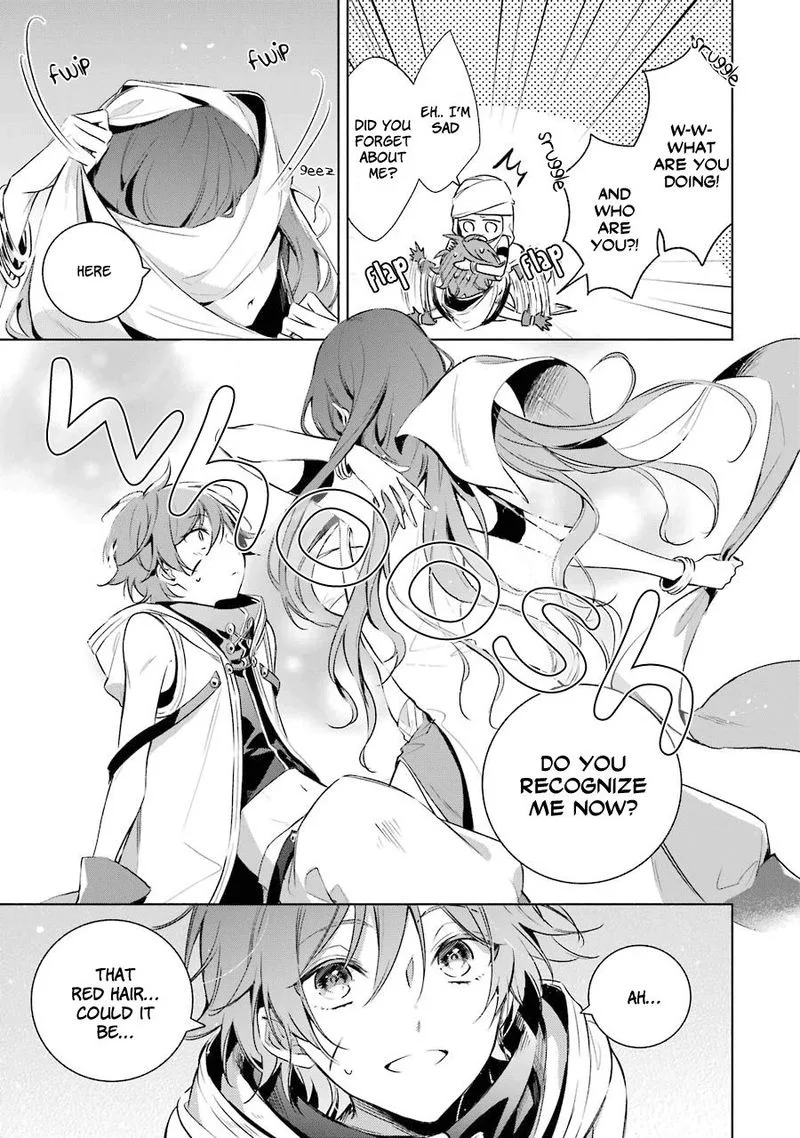 Okyu no Trinity Chapter 15 page 23
