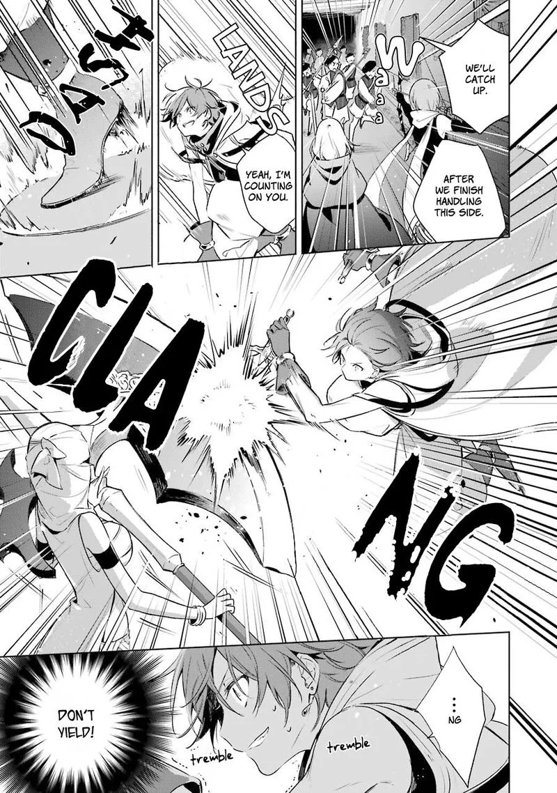 Okyu no Trinity Chapter 15 page 15