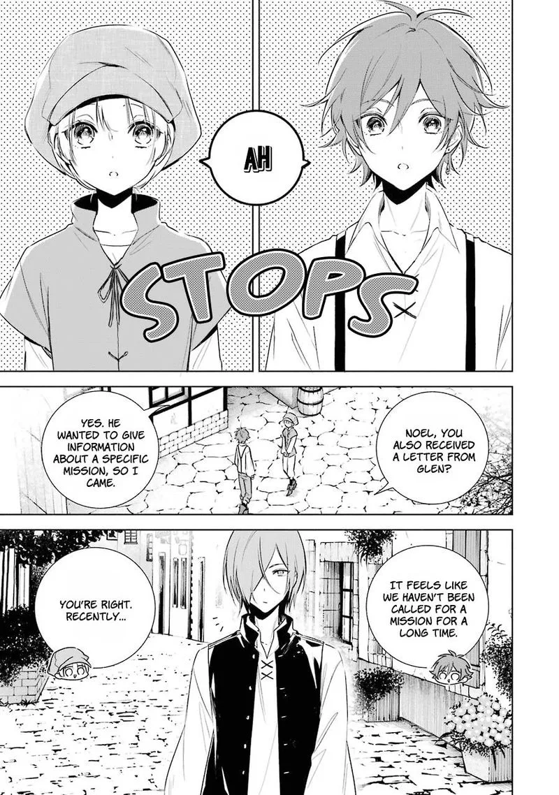 Okyu no Trinity Chapter 15 page 1