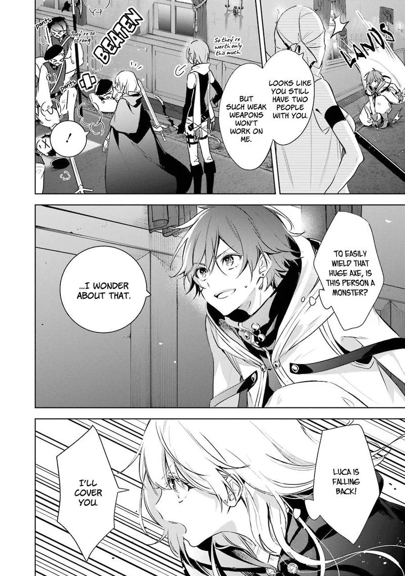 Okyu no Trinity Chapter 15 page 16