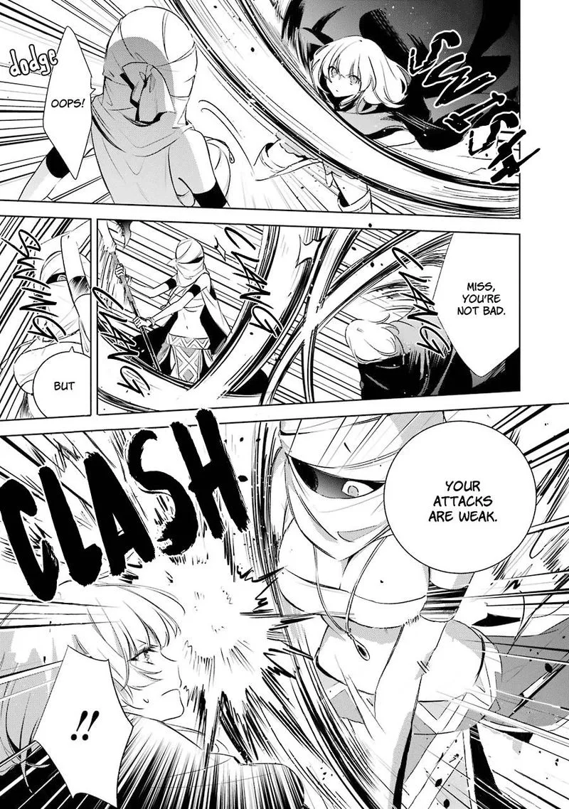 Okyu no Trinity Chapter 15 page 17
