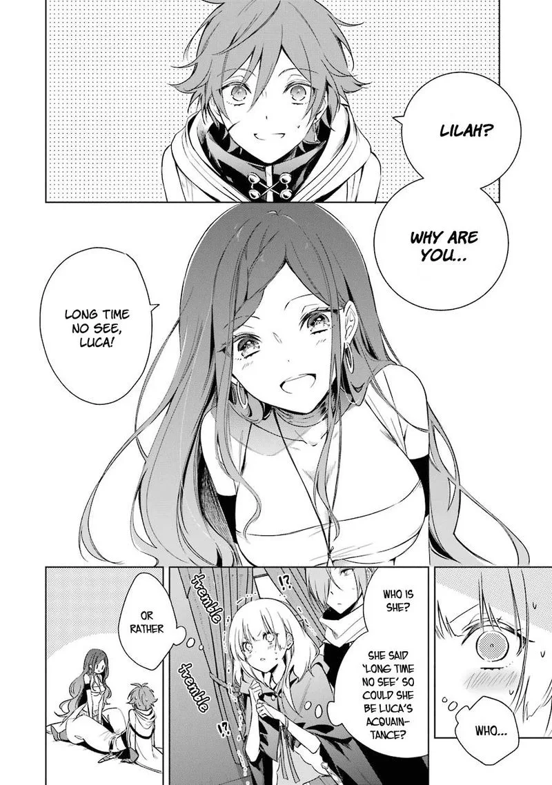 Okyu no Trinity Chapter 16 page 2