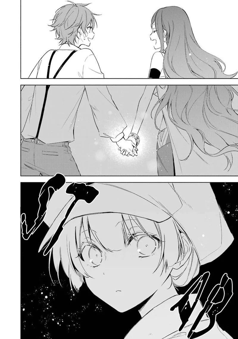 Okyu no Trinity Chapter 16 page 22