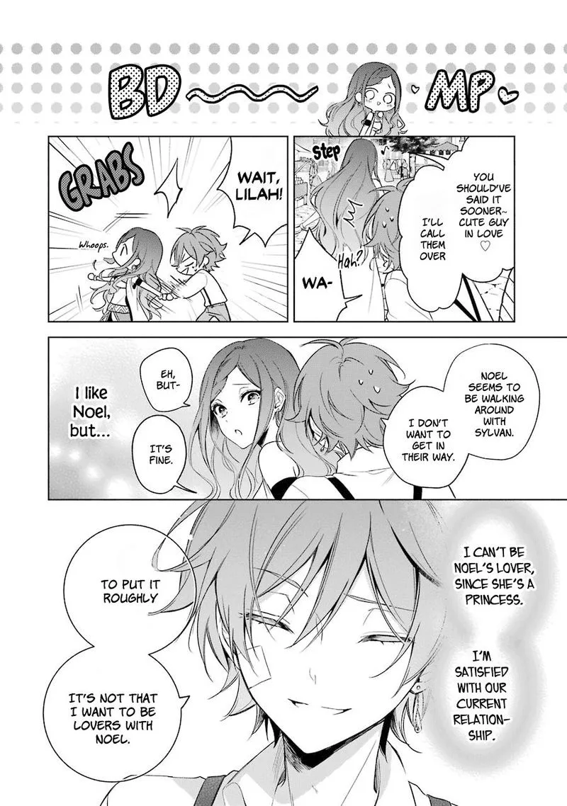 Okyu no Trinity Chapter 16 page 20