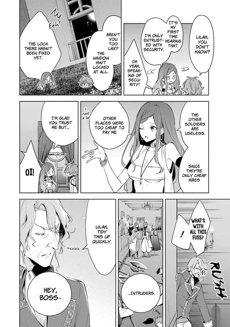 Okyu no Trinity Chapter 16 page 6