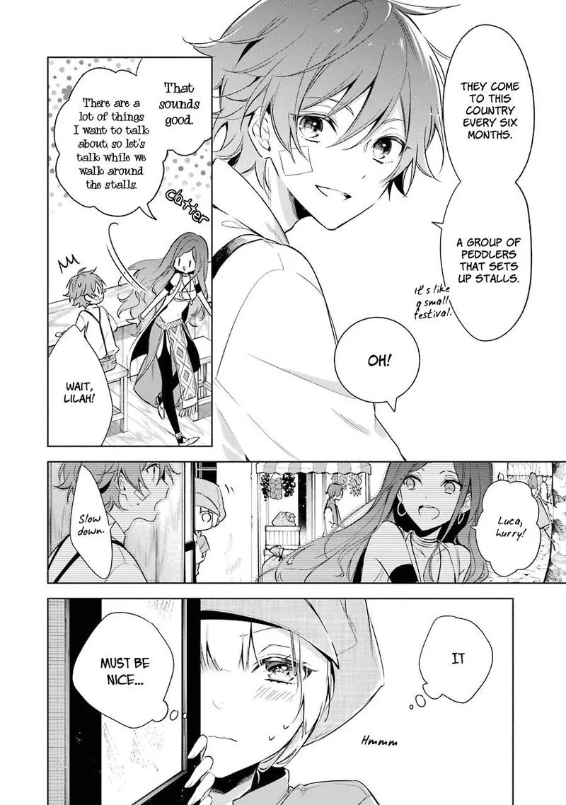 Okyu no Trinity Chapter 16 page 10
