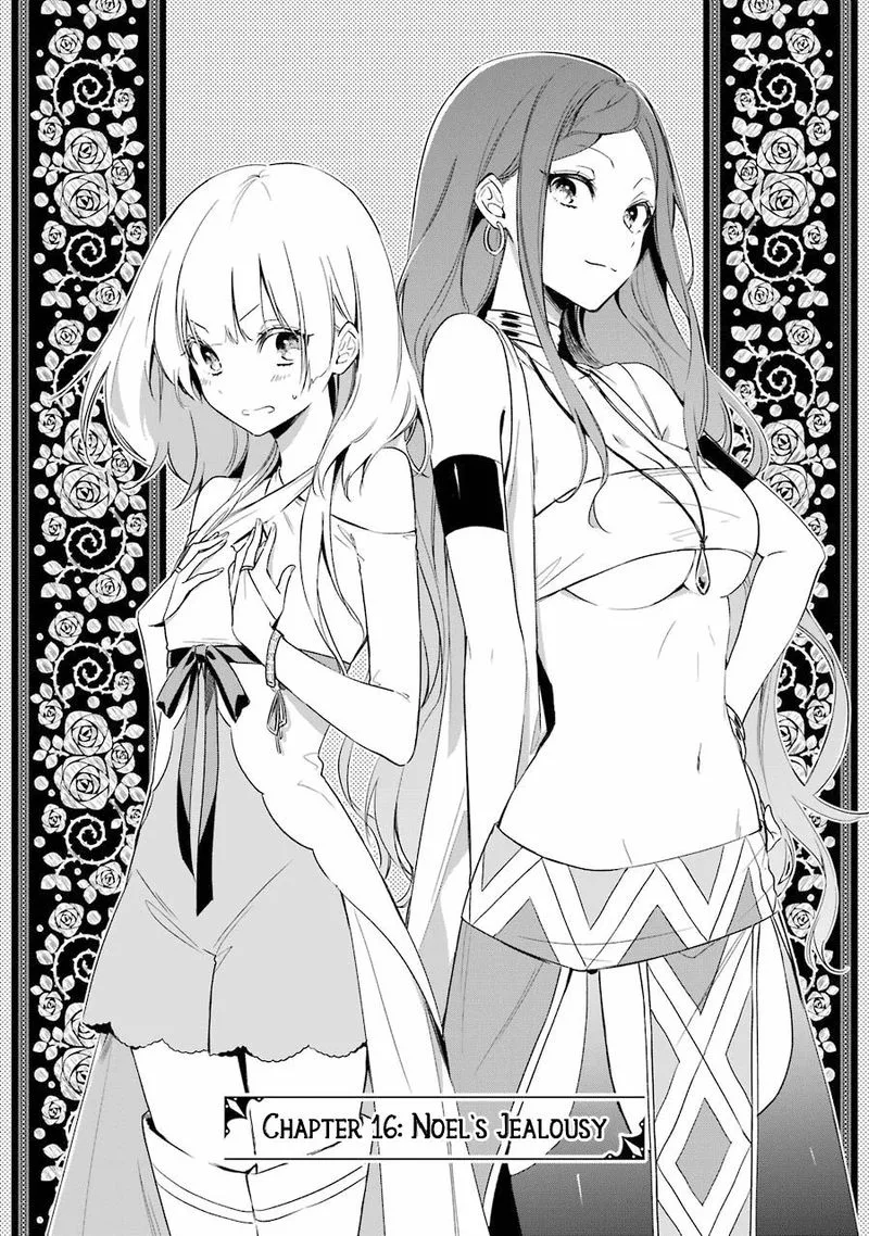 Okyu no Trinity Chapter 16 page 1