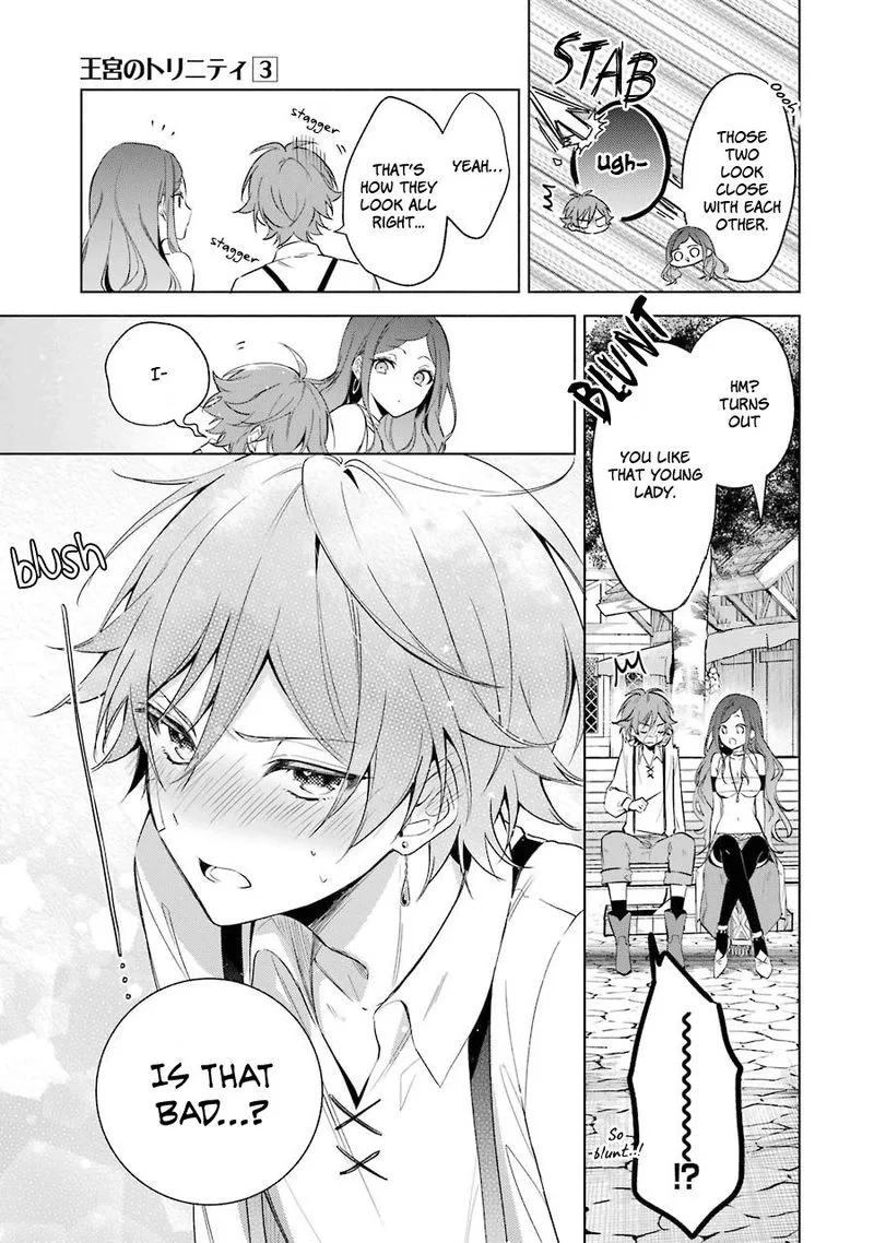 Okyu no Trinity Chapter 16 page 19