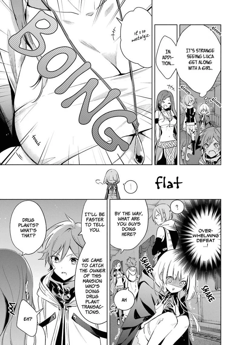 Okyu no Trinity Chapter 16 page 5