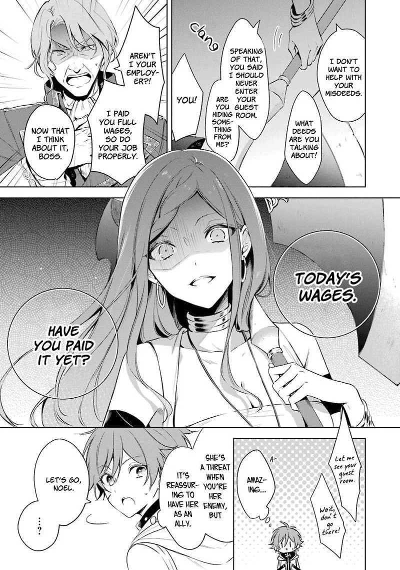 Okyu no Trinity Chapter 16 page 7