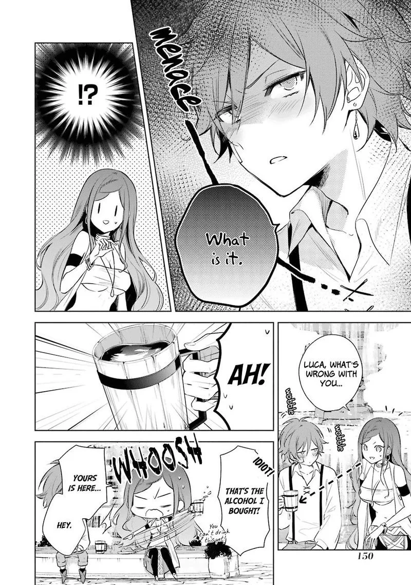 Okyu no Trinity Chapter 17 page 8