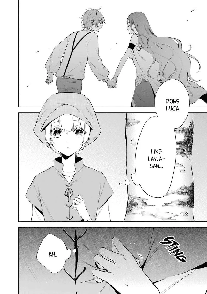 Okyu no Trinity Chapter 17 page 2