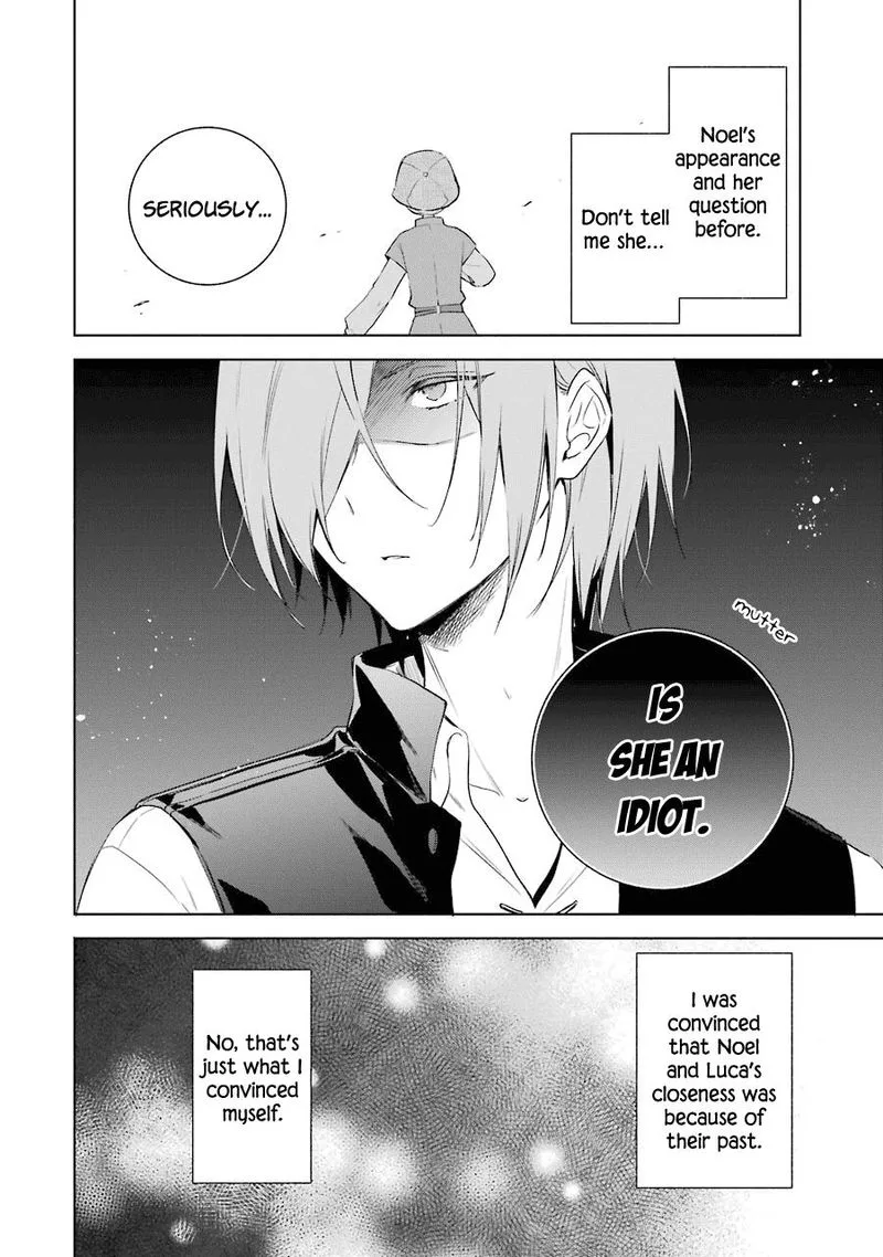 Okyu no Trinity Chapter 17 page 4