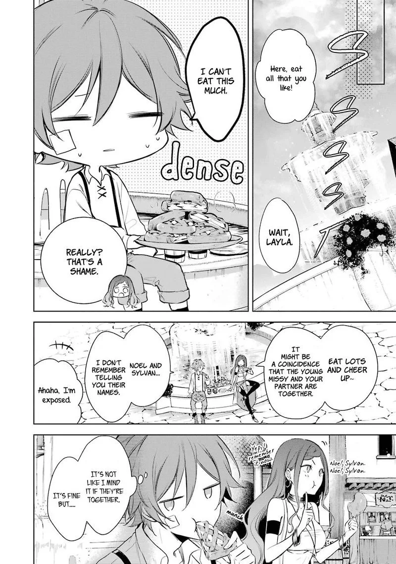 Okyu no Trinity Chapter 17 page 6