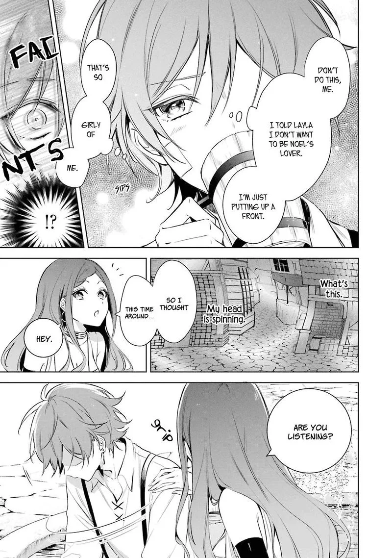Okyu no Trinity Chapter 17 page 7