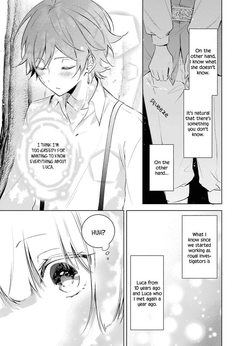 Okyu no Trinity Chapter 17 page 13