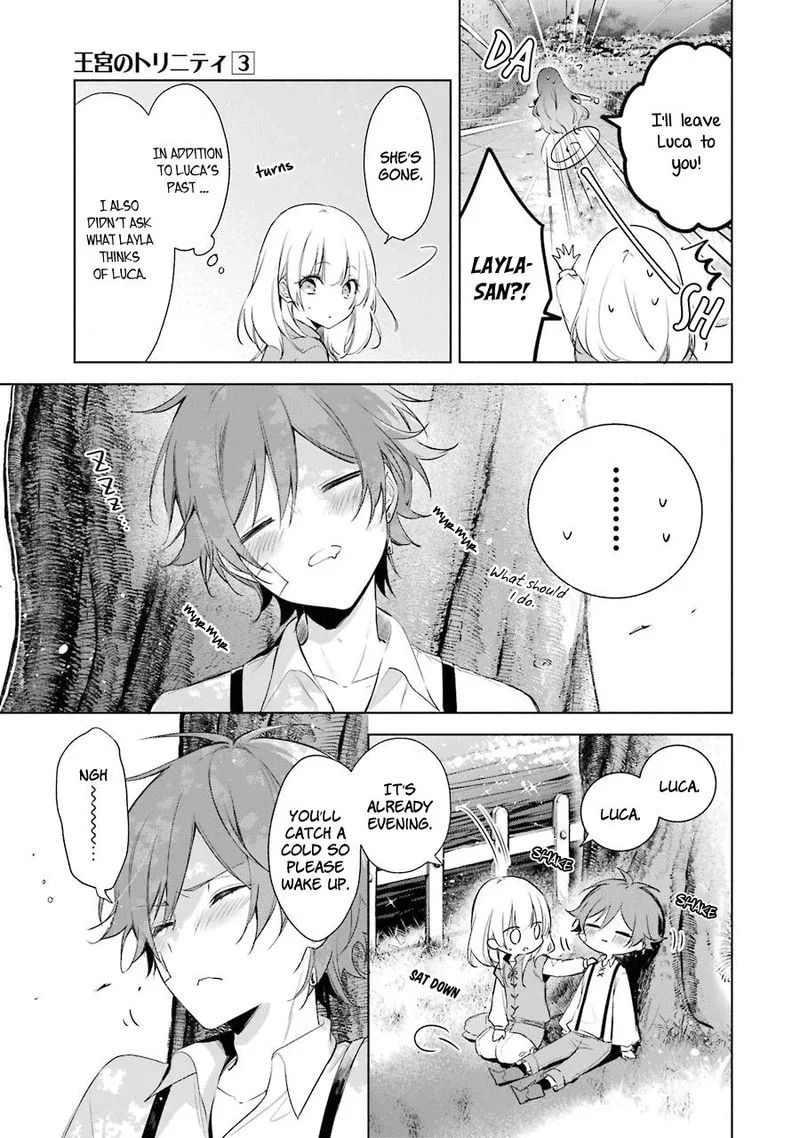 Okyu no Trinity Chapter 17 page 15