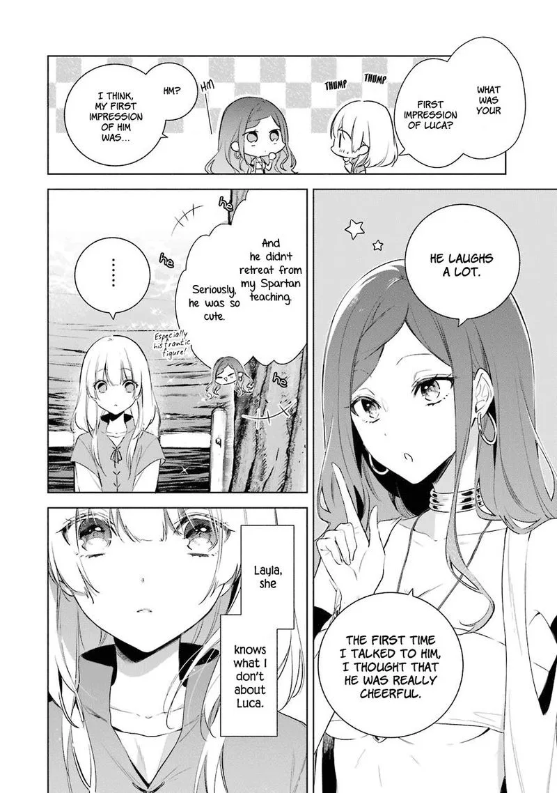 Okyu no Trinity Chapter 17 page 12