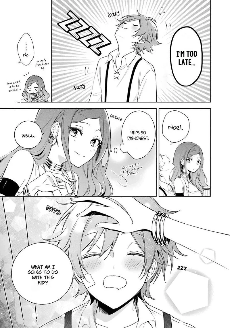 Okyu no Trinity Chapter 17 page 9